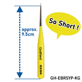 GodHand Brushwork ShortGrip Sharp Point Extra Fine
