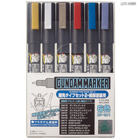 Gundam Markers Fine Edge Set 2- Metallics