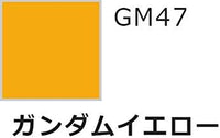 GSI Creos Gundam Markers
