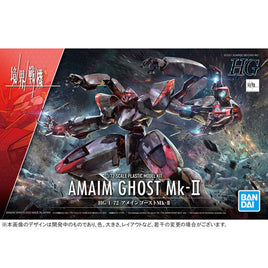 HG Amaim Ghost MK-II (1/72 Scale) Plastic Gundam Model Kit