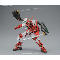 HGBF Sengoku Astray Gundam (1/144 Scale) Plastic Gundam Model Kit