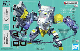 HG Synduality Noir Daisy Ogre (1/144 Scale) Plastic Gundam Model Kit