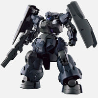 HGTWFM Dilanza Sol (1/144 Scale) Plastic Gundam Model Kit