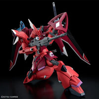HGCE Gelgoog Menace (Lunamaria Hawke Custom) (1/144 Scale) Plastic Gundam Model Kit
