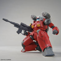 HG RX-77-02 Guncannon (CUCURUZ DOAN'S ISLAND Ver.) (1/144 Scale) Plastic Gundam Model Kit