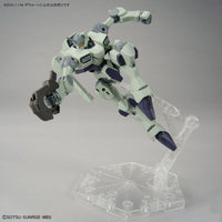 HGTWFM Zowort (1/144 Scale) Plastic Gundam Model Kit