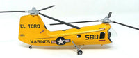 Atlantis H-25 Army Mule HUP-2 Helicopter 48th Scale Model Kit