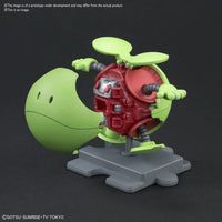 Haropla Haro Basic Green Plastic Gunpla Model Kit