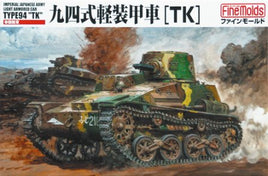 IJA Type94 Light Armored Car "TK" (1/35 Scale) Plastic Armor Model Kit