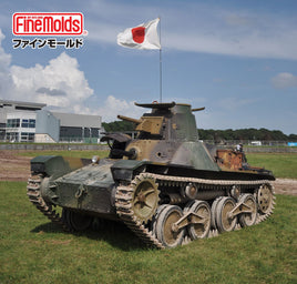 IJA Type 95 Light Tank "#4335, Back To Japan In Dec. 2022" (1/35 Scale) Plastic Armor Model Kit