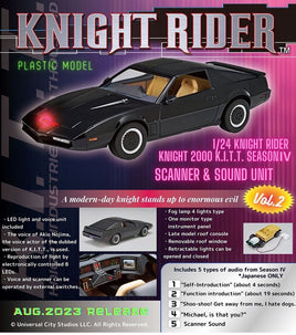 Knight Rider Knight 2000 K.I.T.T. Seasonscanner & Sound Unit (1/24th Scale) Plastic Model Kit