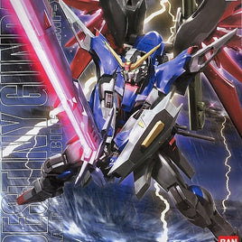 MG Destiny Gundam (1/100 Scale) Plastic Gundam Model Kit