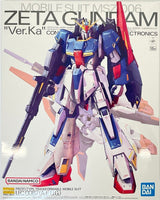 MG Zeta Gundam Ver. Ka (1/100 Scale) Plastic Gundam Model Kit