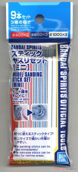 Mini Sanding Sticks Set (#400, #600, #1000 Grit)