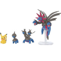Bandai Pokemon Hydreigon Evolution Set Hobby Model Kit
