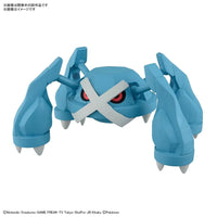 Pokemon Metagross Plastic Model Kit