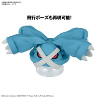 Pokemon Metagross Plastic Model Kit