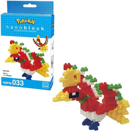 Nanoblock Pokémon Series: Ho-Oh