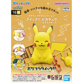 Pokemon Quick!! Pikachu (Sitting Pose) Plastic Model Kit