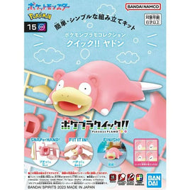 Pokemon Quick!! Slowpoke Pokemon Plastic Model Kit
