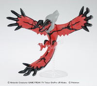 Bandai Pokemon Yveltal Hobby Model Kit