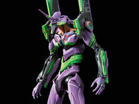 RG Evangelion Unit-01 (1/144th Scale) Plastic Gundam Model Kit