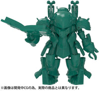 [Unpainted] Sakura Wars Vol.2 Reiko Fighter Mugen (Claris Machine) (1/35 Scale) Plastic Gunpla Model Kit