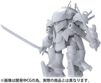 [Unpainted] Sakura Wars Vol.1 Reiko Fighter Mugen (Saijuro Kamiyama) (1/35 Scale) Plastic Gunpla Model Kit
