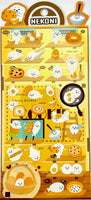 Seal Bakery Flat Stickers