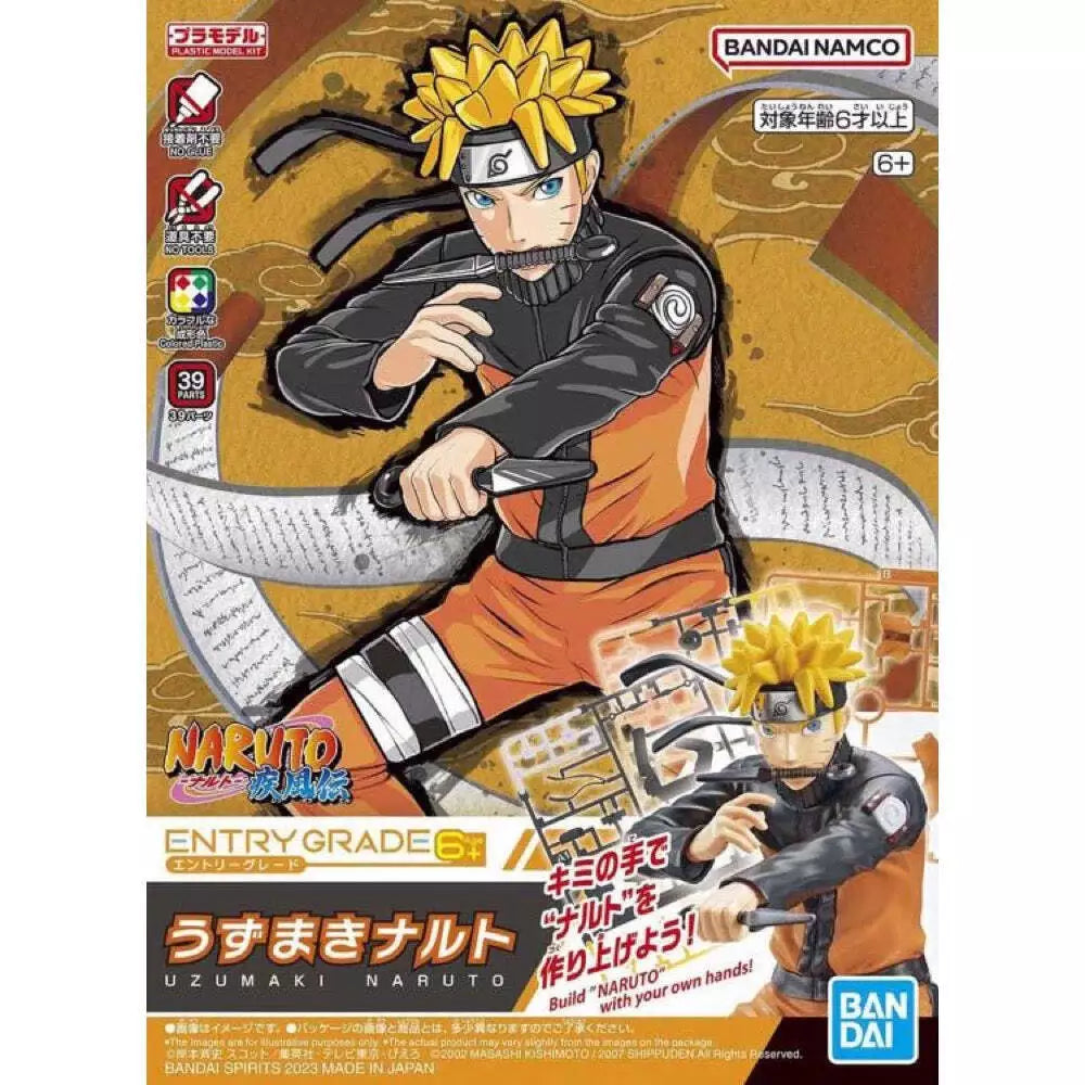 Entry Grade Uzumaki Naruto Plastic Anime Model Kit Eugene Toy & Hobby