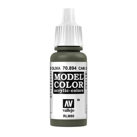 Camouflage Olive Green (#96) Acrylic Paint 17 ml