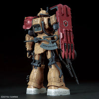 HG MS-06F Zaku II F Type Solari (RVF) (1/144 Scale) Plastic Gundam Model Kit