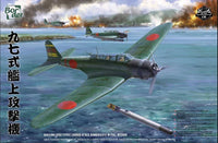 Nakajima B5N2 Type 97 w/Full Interior (1/35 Scale) Plastic Aircraft Model Kit