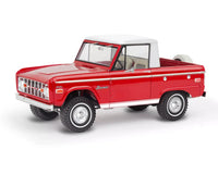 Ford Bronco Half Cab (1/25 Scale) Plastic Vehicle Model Kit RMX145449090