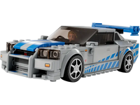 LEGO Speed Champions 2 Fast 2 Furious Nissan Skyline GT-R