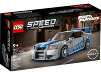 LEGO Speed Champions 2 Fast 2 Furious Nissan Skyline GT-R