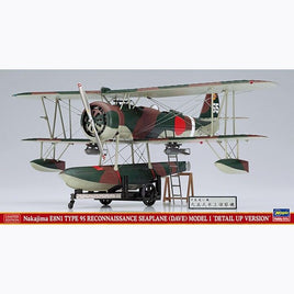 E8N1 Type 95 Floatplane (1/48 Scale) Aircraft Model Kit