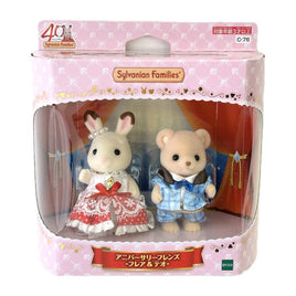 Calico Critters Freya And Theo Anniversary Friends Figure Set