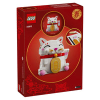 LEGO® Lucky Cat Building Set 40813