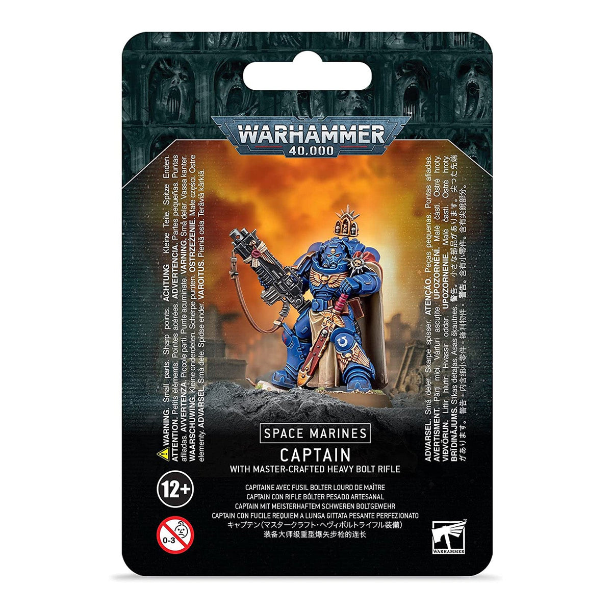 Warhammer 40,000 Space Marines Captain Building Set| Eugene Toy & Hobby