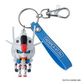 Bandai Aerpla-Kun 3D Rubber Mascot Keychain