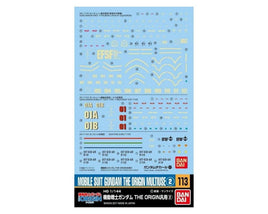 Bandai Mobile Suit Gundam GD-113 The Origin Multiuse Decal Set