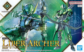 Bandai 30 Minutes Fantasy Liber Archer Model Kit
