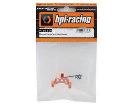 HPI  Venture18 Aluminum Steering Servo Mount (Orange) HPI161156
