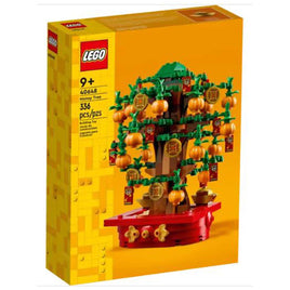 LEGO Money Tree Building Set 40648