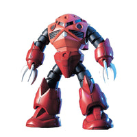 Bandai Gundam MG Char's Z'Gok Mobile Suit Gundam 1:144 Scale Model Kit