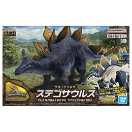 Bandai Plannosaurus Stegosaurus Model Kit