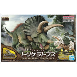 Bandai Plannosaurus Triceratops Model Kit