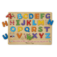 Wooden Sound Puzzle: See & Hear Alphabet