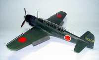 Nakajima C6N1 Saiun (Myrt) (1/48 Scale) Aircraft Model Kit